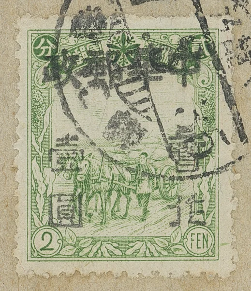 BML3 first stamp